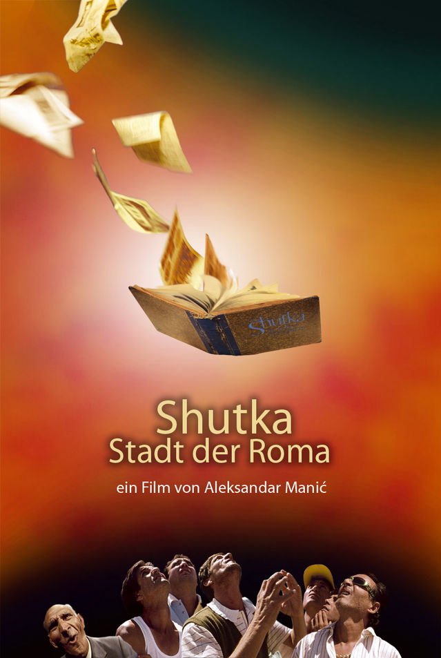 Shutka Book Of Records (2005)